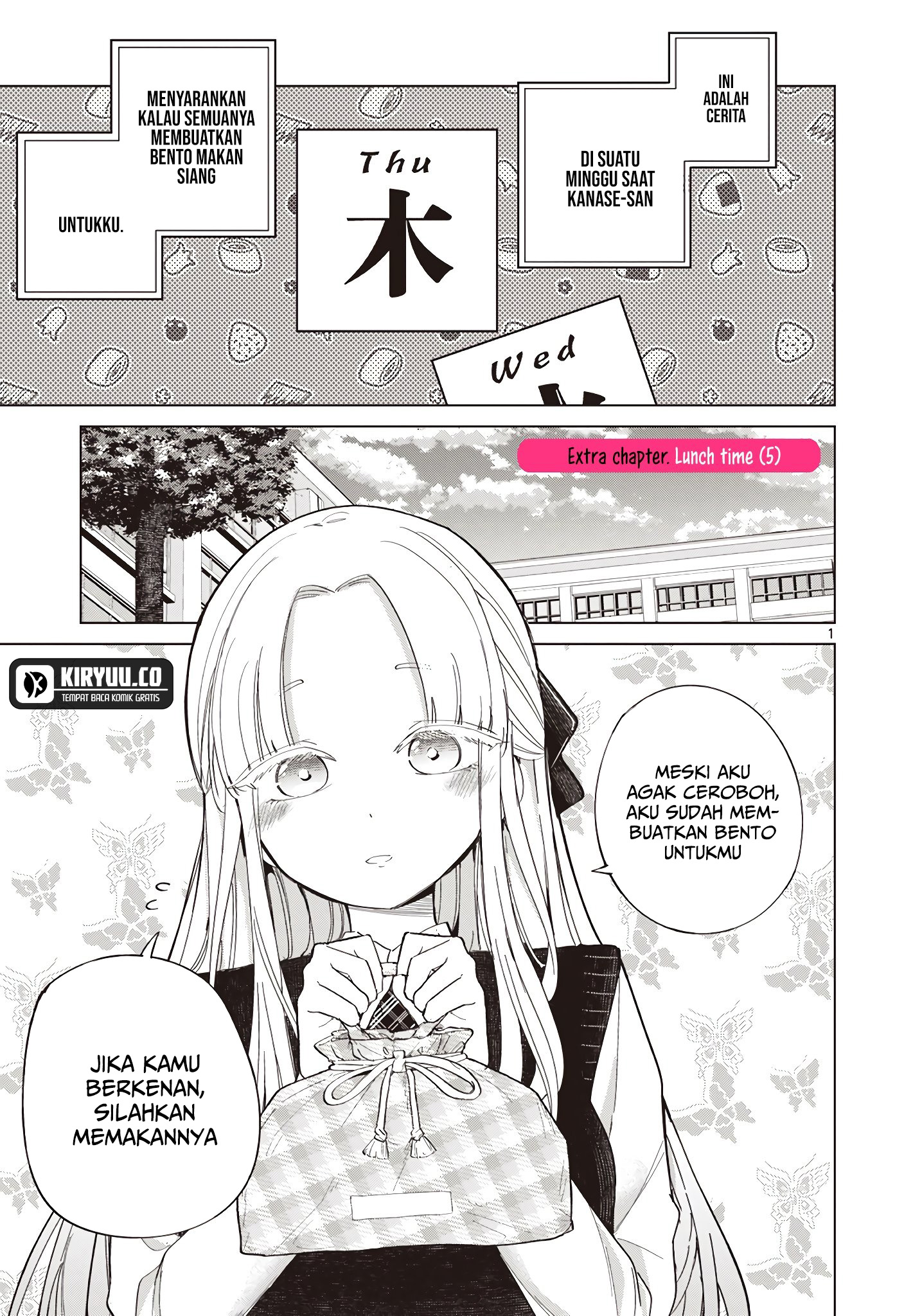 Baca Koibami Shoujo Chapter 21.5 Gambar 2