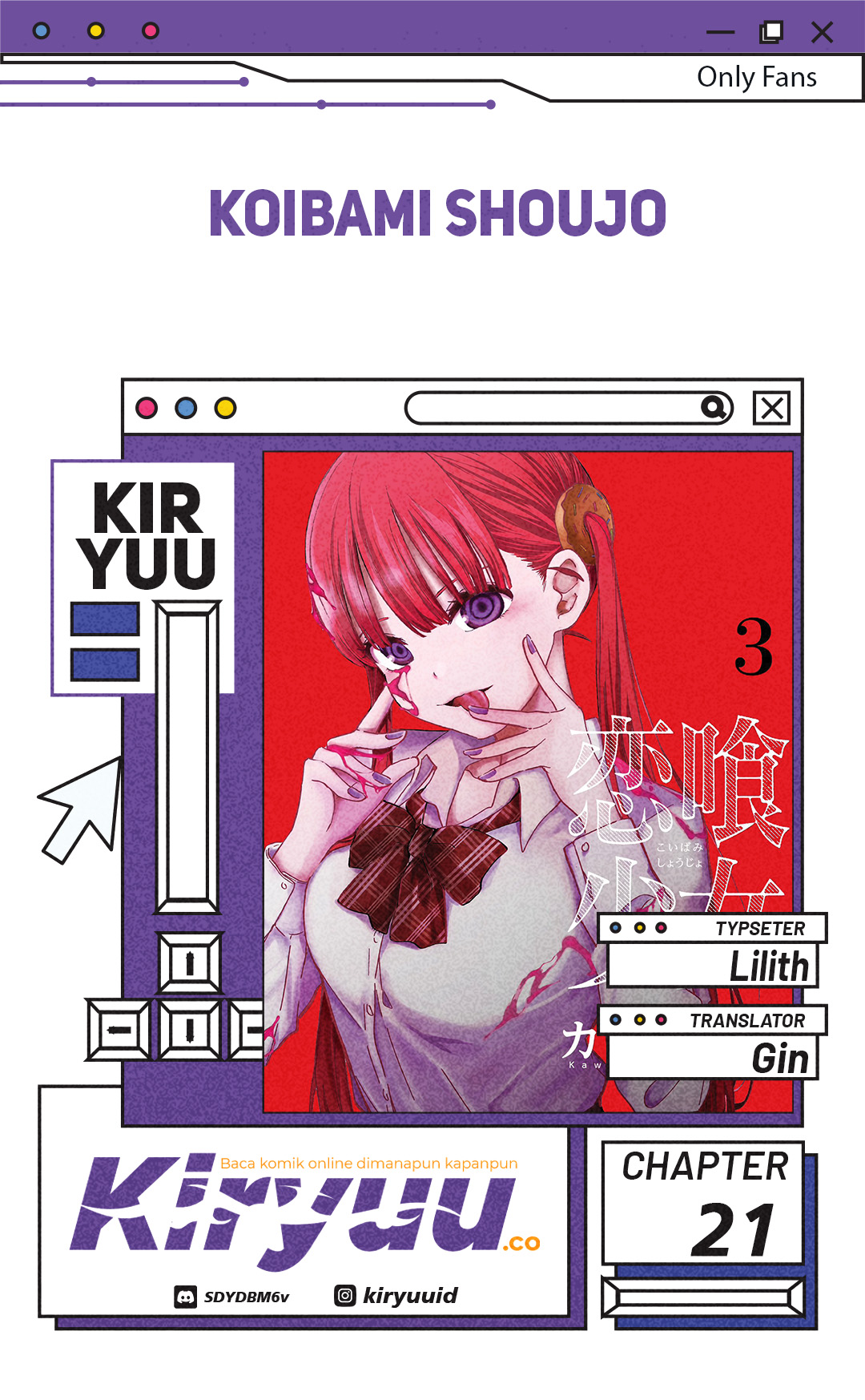 Baca Komik Koibami Shoujo Chapter 21 Gambar 1