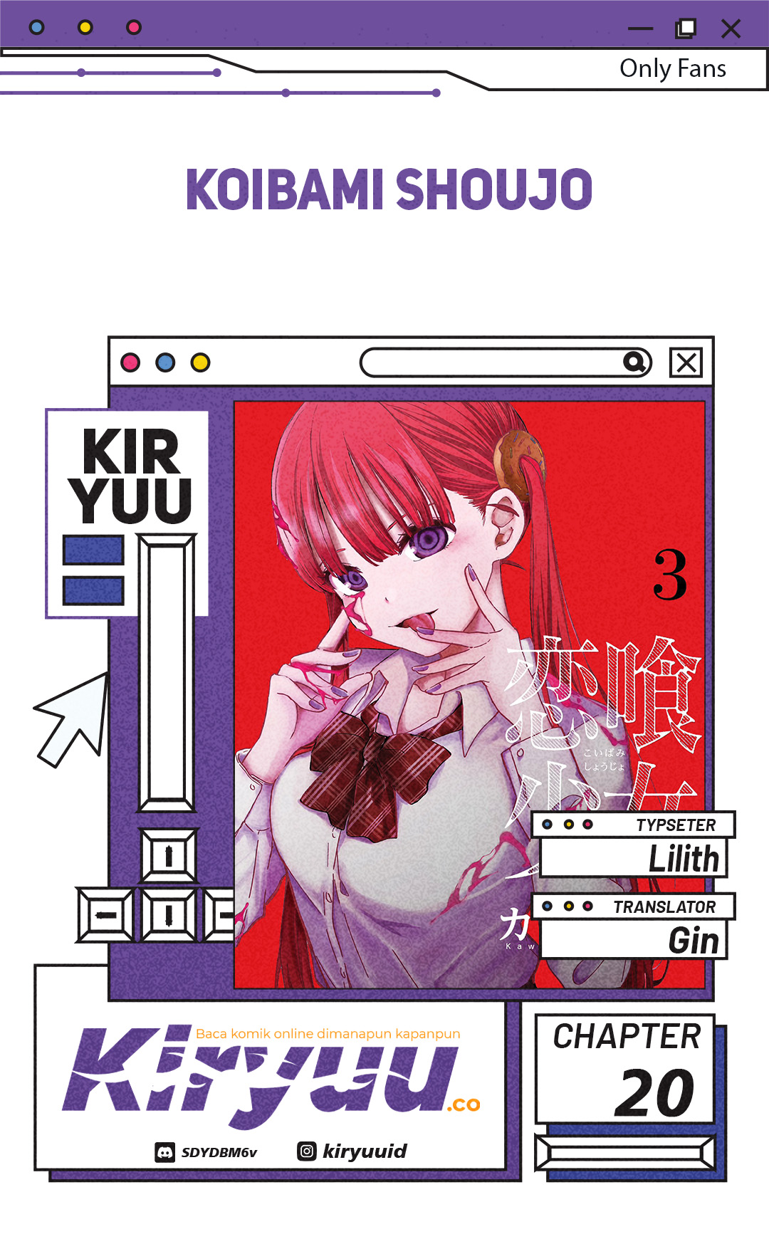 Baca Komik Koibami Shoujo Chapter 20 Gambar 1