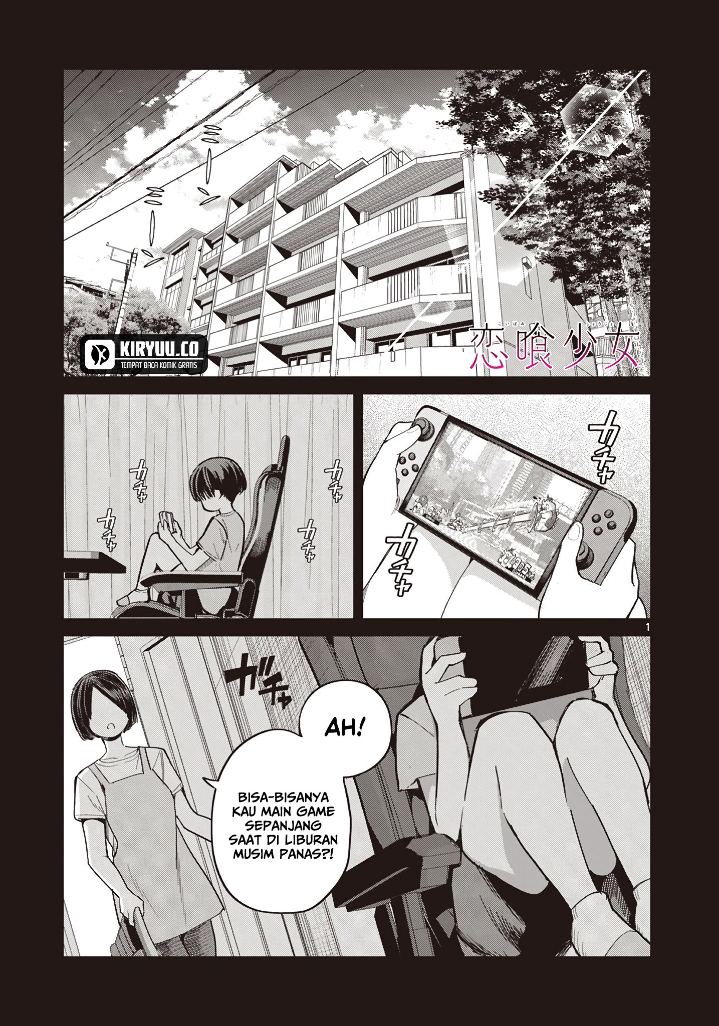 Baca  Koibami Shoujo Chapter 20 Gambar 2