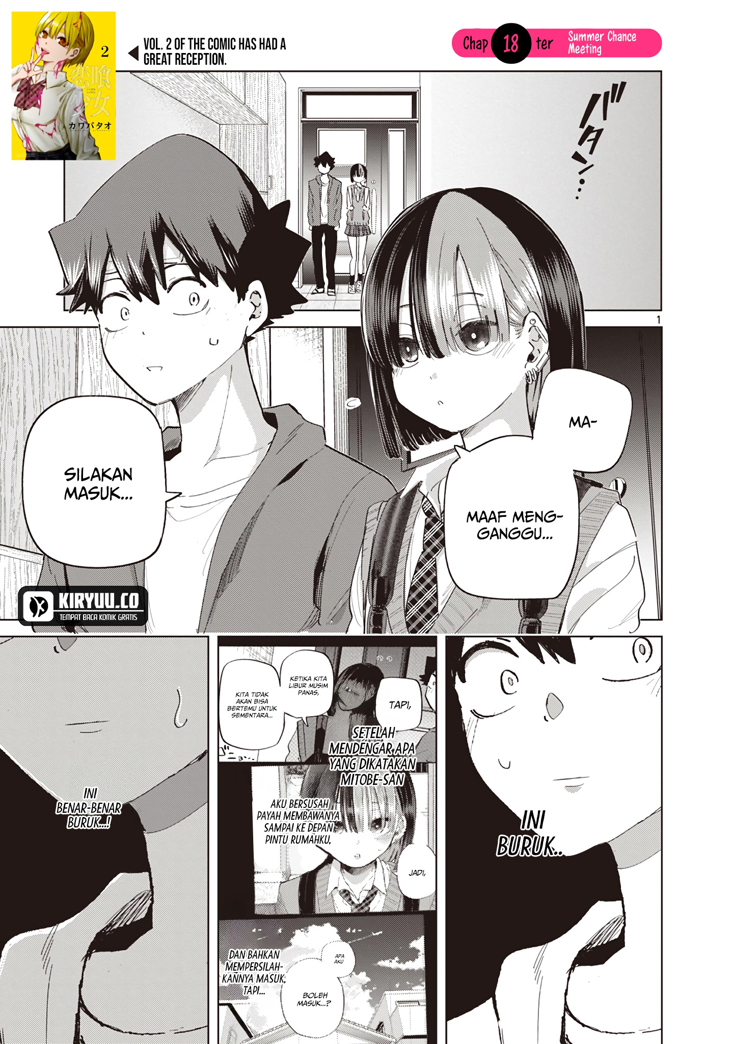 Baca Koibami Shoujo Chapter 18 Gambar 2