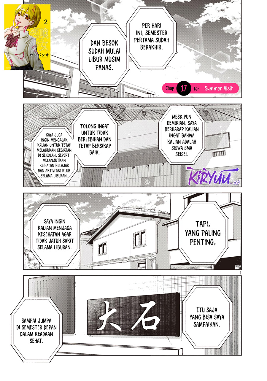 Baca  Koibami Shoujo Chapter 17 Gambar 2