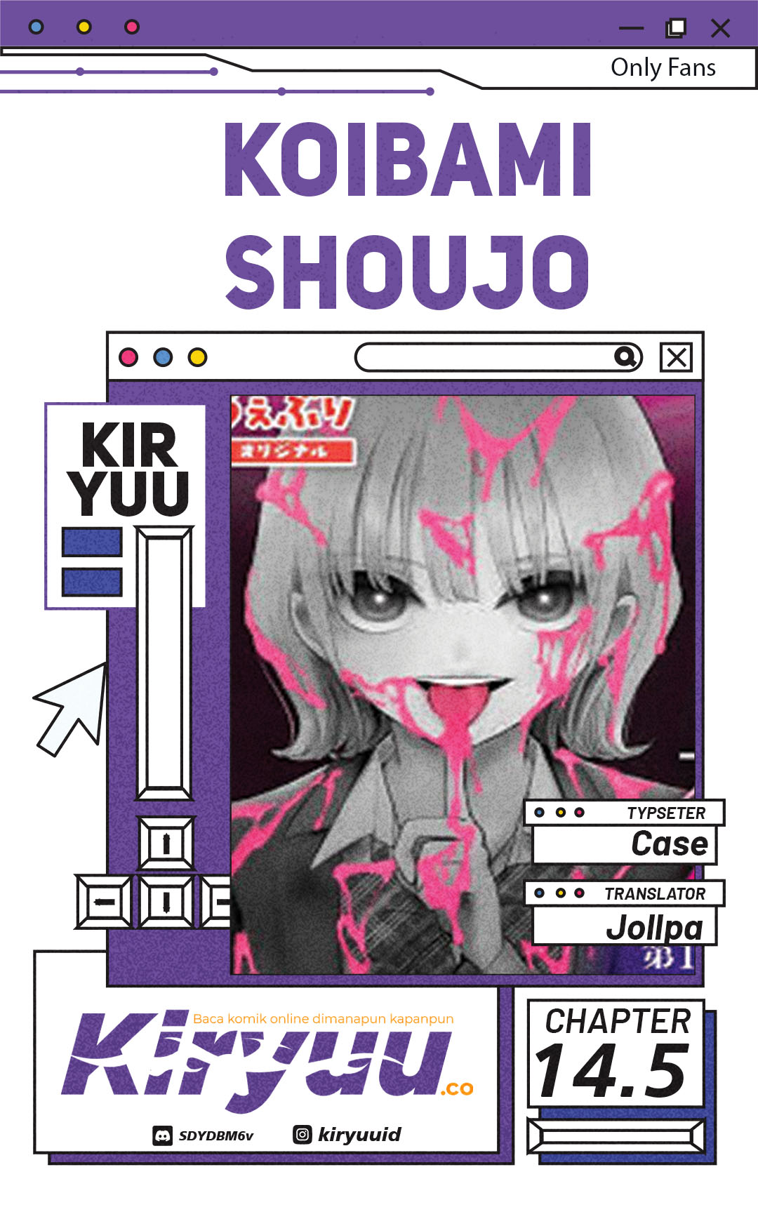 Baca Komik Koibami Shoujo Chapter 14.5 Gambar 1