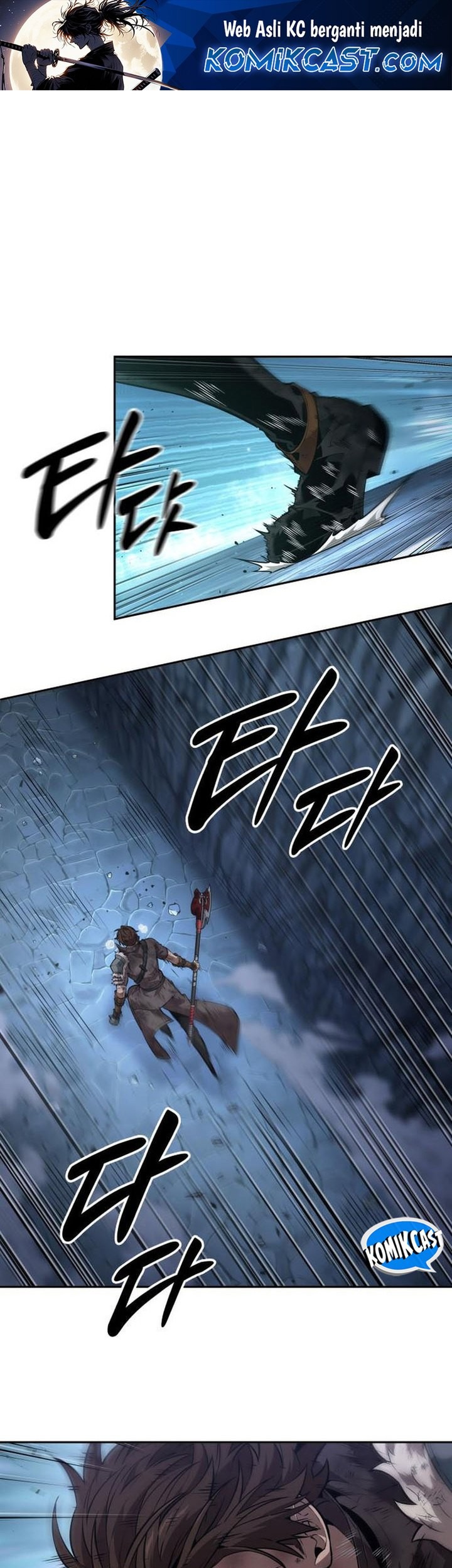 Baca The Last Adventurer Chapter 66 Gambar 2