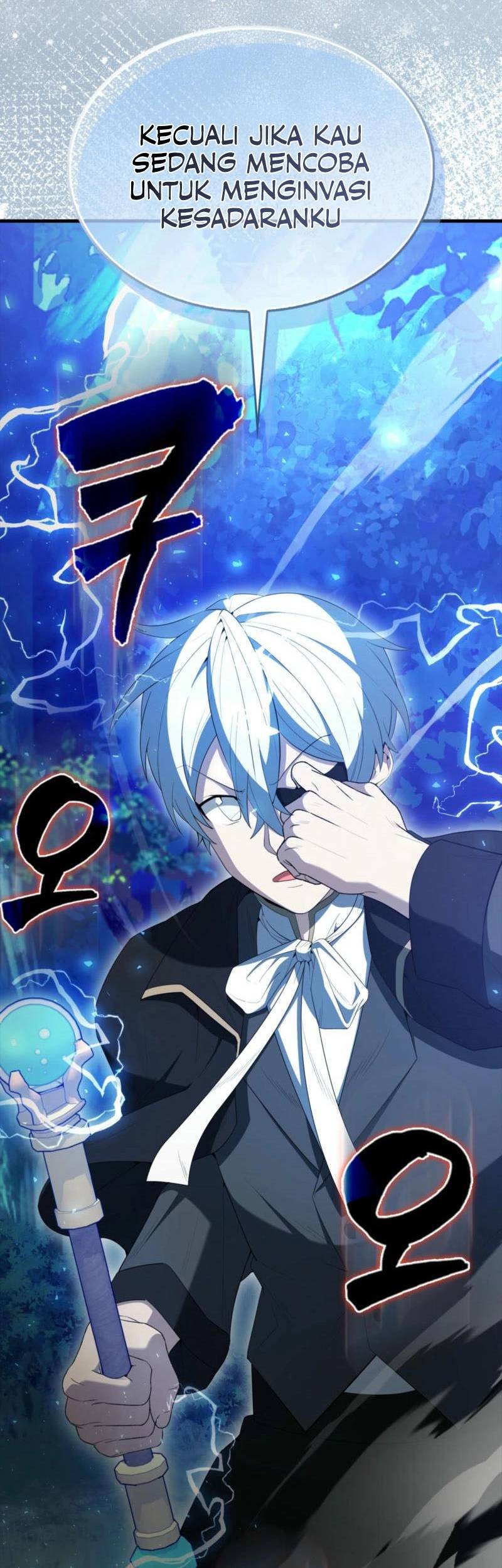 The Extra is Too Strong Chapter 80 Gambar 44