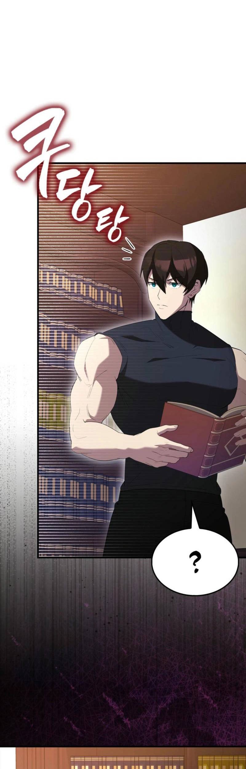 The Extra is Too Strong Chapter 80 Gambar 68