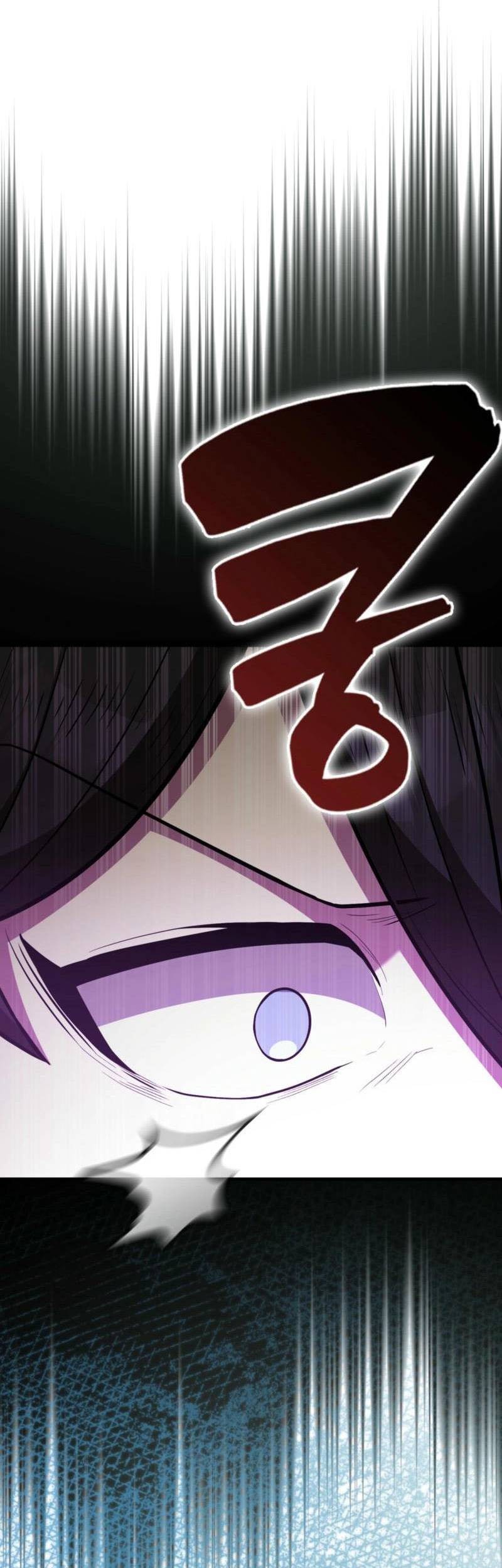 The Extra is Too Strong Chapter 80 Gambar 24