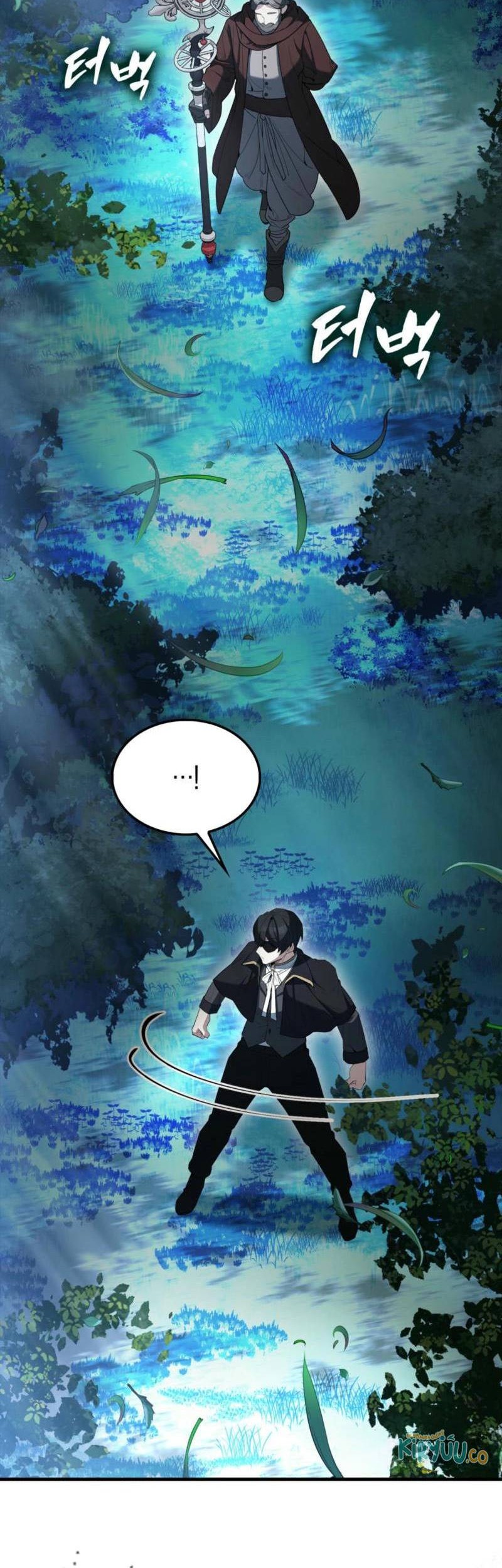 The Extra is Too Strong Chapter 80 Gambar 30