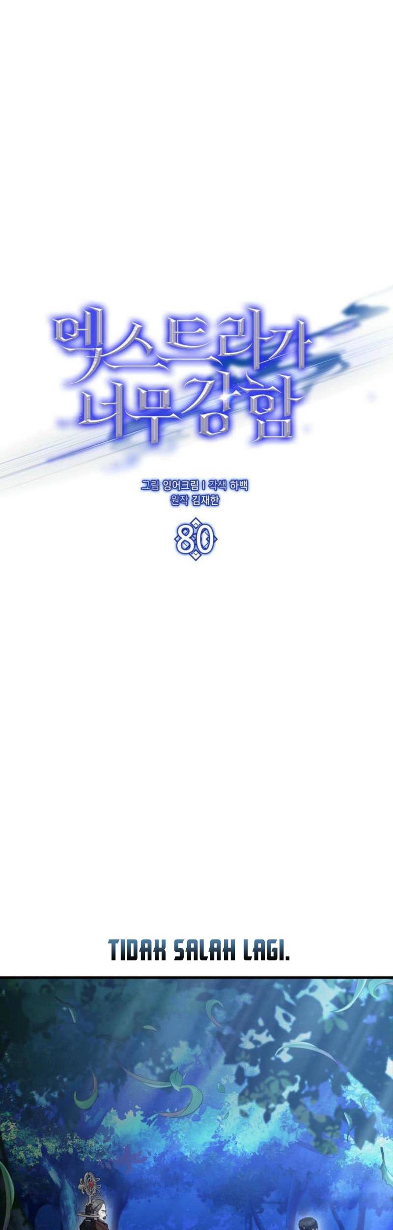 The Extra is Too Strong Chapter 80 Gambar 34