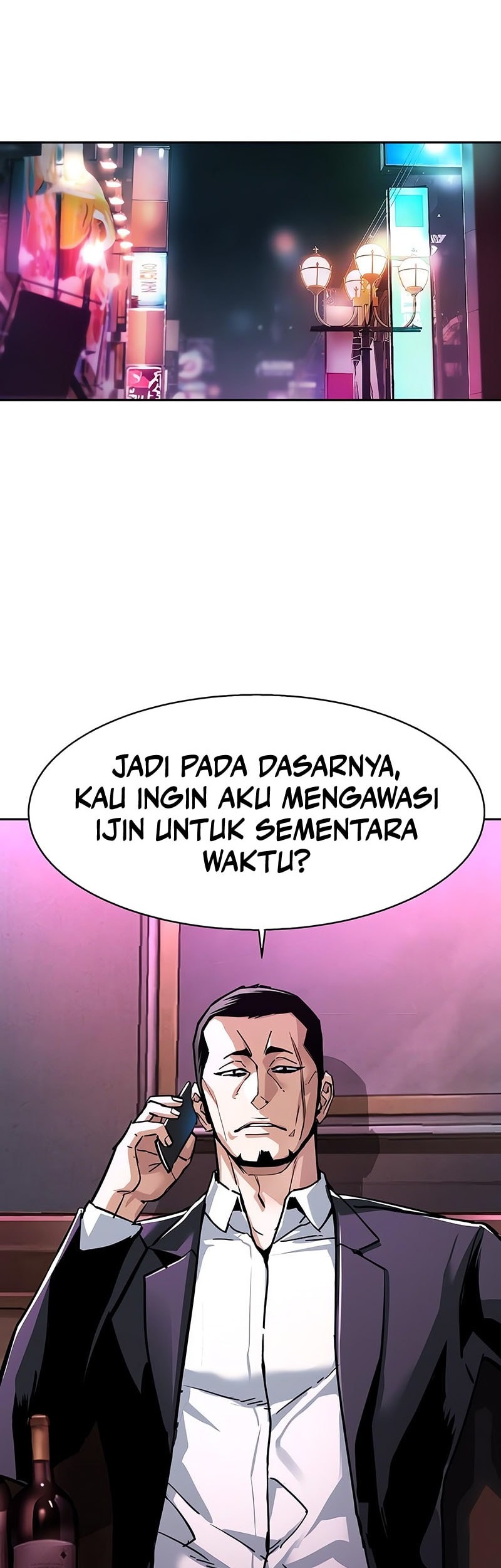 Mercenary Enrollment Chapter 233 Gambar 50