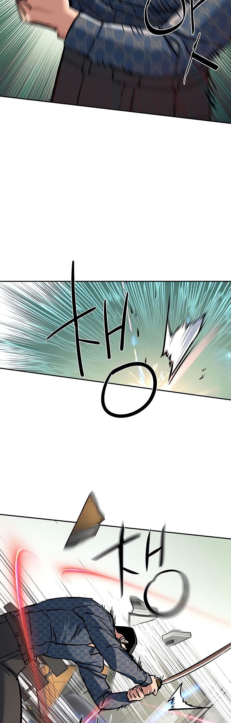 Baca Mercenary Enrollment Chapter 233 Gambar 2