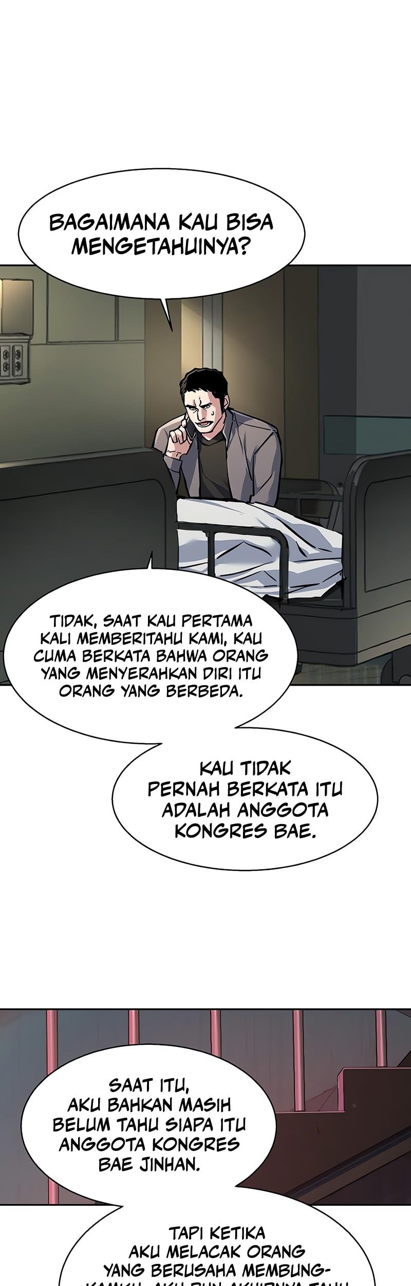 Mercenary Enrollment Chapter 233 Gambar 31