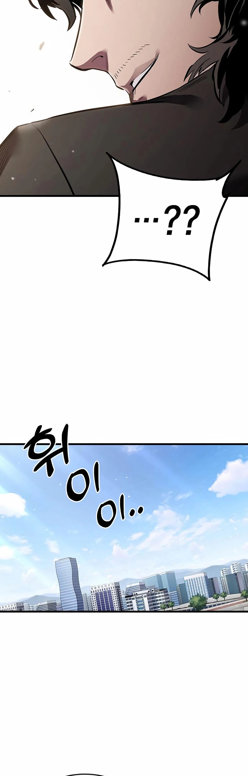 The Great War Chapter 37 Gambar 13