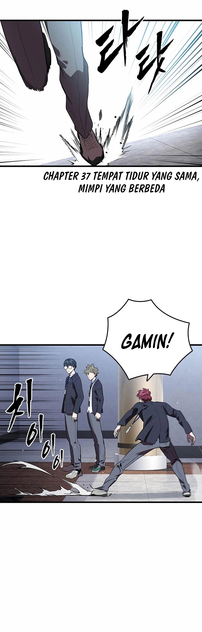 The Great War Chapter 37 Gambar 23