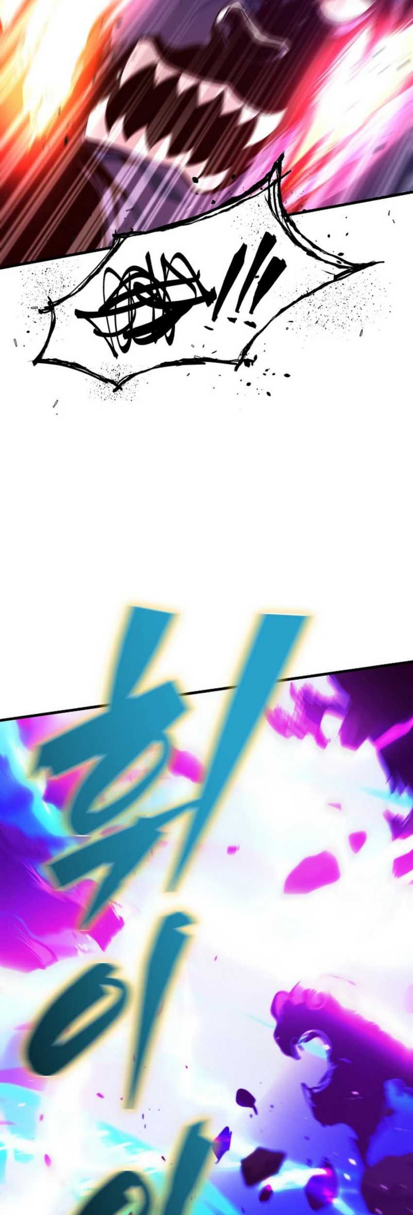 Surviving with a SSS-Rank Inventory Chapter 63 Gambar 23