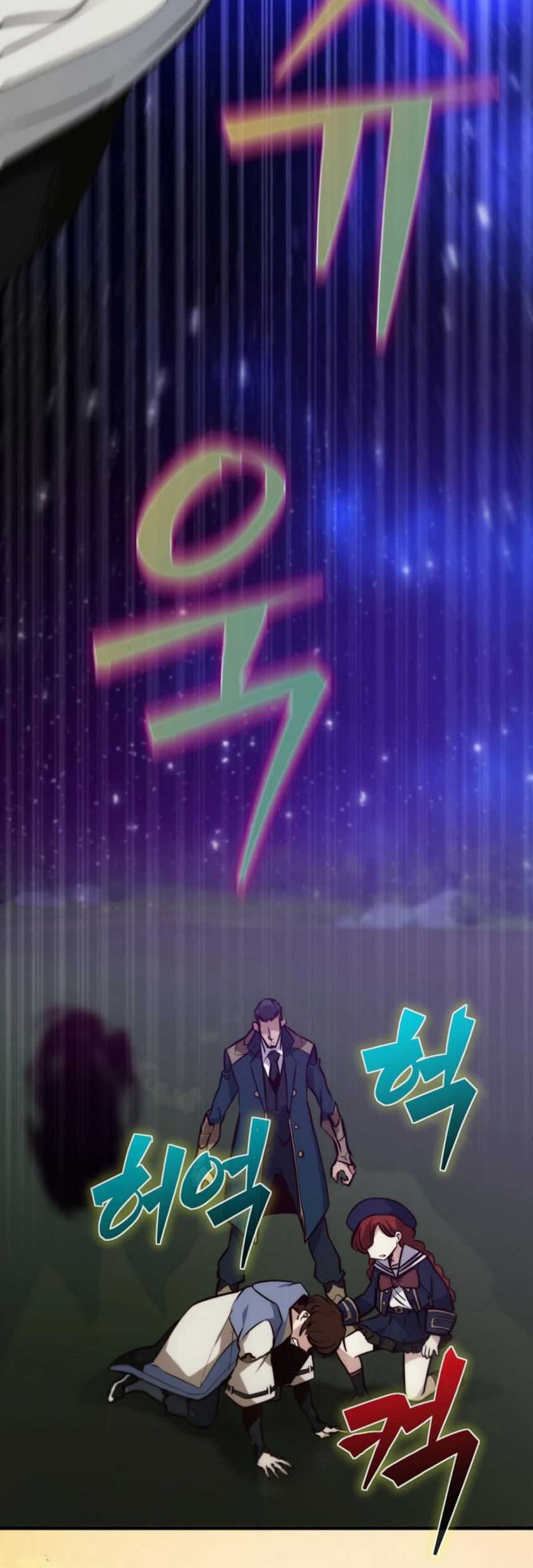 Surviving with a SSS-Rank Inventory Chapter 63 Gambar 54