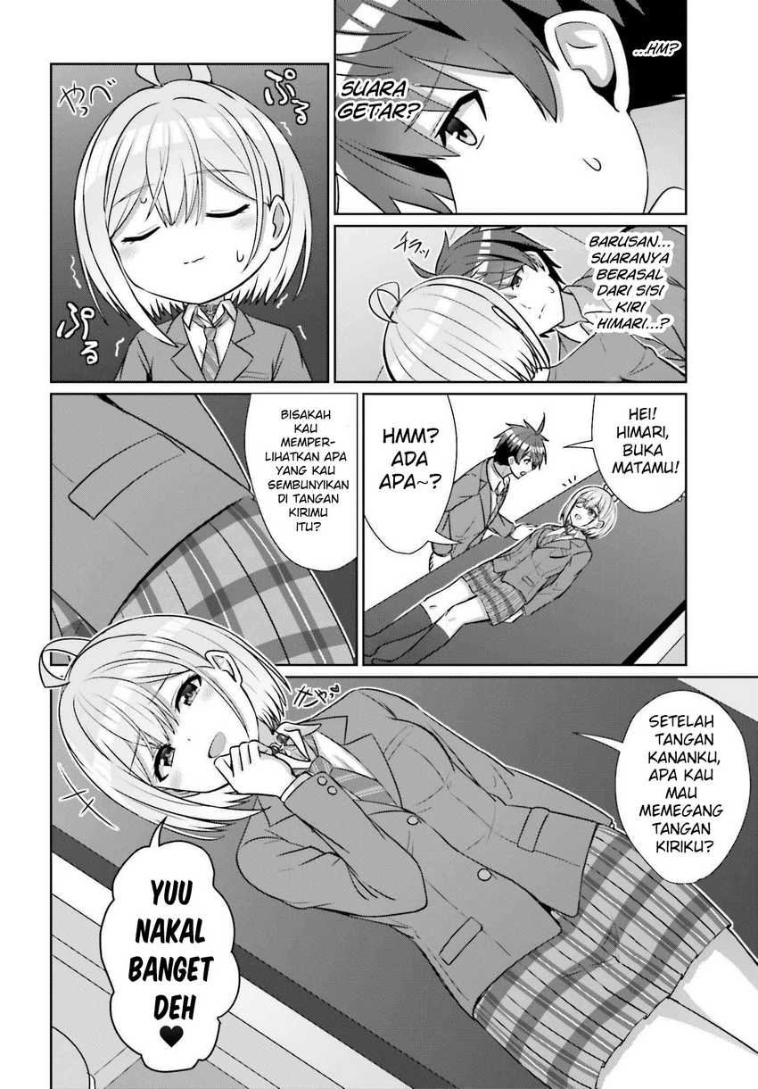 Danjou no Yuujou wa Seiritsu Suru? (Iya, Shinai!!) Chapter 17 Gambar 10