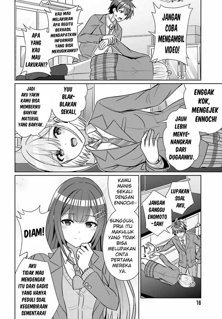 Danjou no Yuujou wa Seiritsu Suru? (Iya, Shinai!!) Chapter 17 Gambar 12