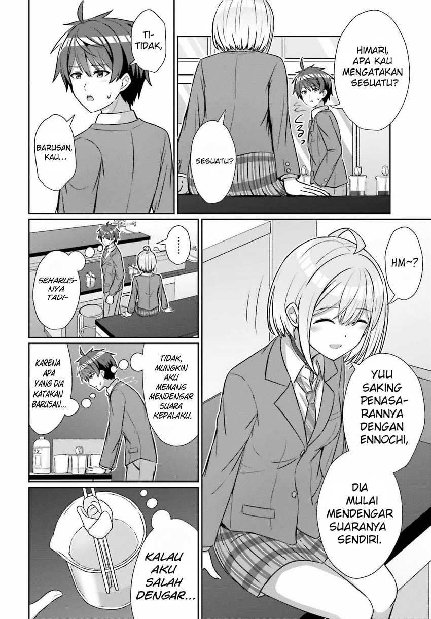 Danjou no Yuujou wa Seiritsu Suru? (Iya, Shinai!!) Chapter 17 Gambar 14