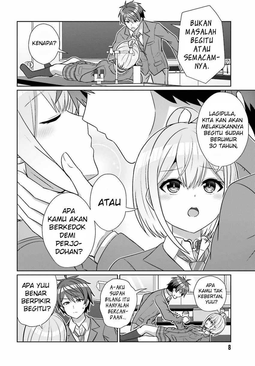 Danjou no Yuujou wa Seiritsu Suru? (Iya, Shinai!!) Chapter 17 Gambar 4