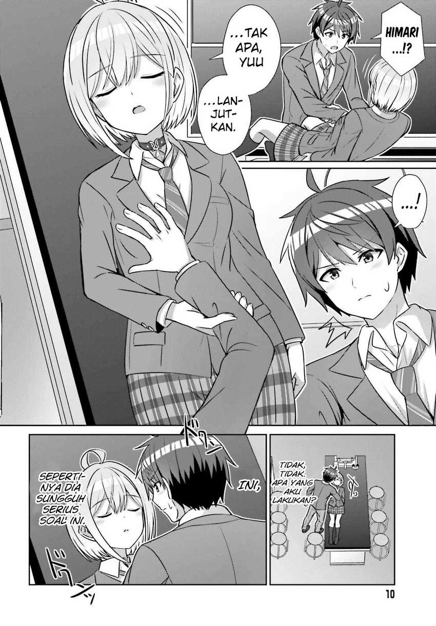 Danjou no Yuujou wa Seiritsu Suru? (Iya, Shinai!!) Chapter 17 Gambar 6