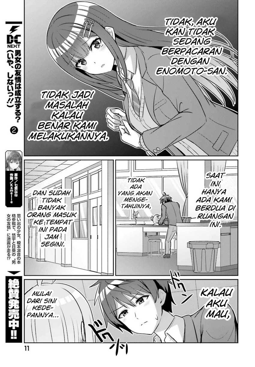 Danjou no Yuujou wa Seiritsu Suru? (Iya, Shinai!!) Chapter 17 Gambar 7