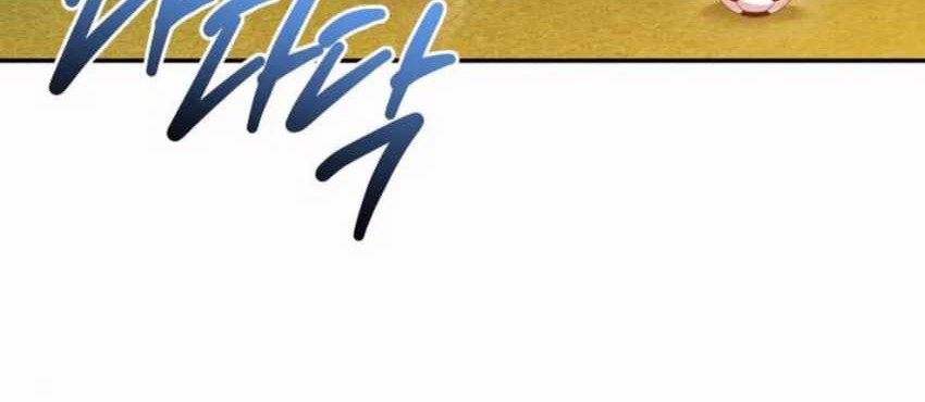 The Heavenly Demon Will Give You a Massage Chapter 55 Gambar 51