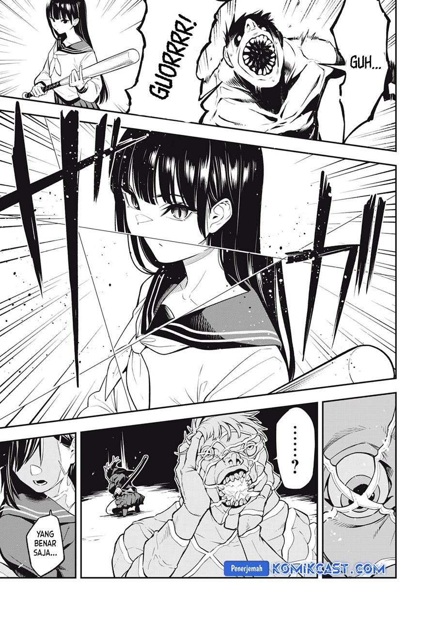 “Honyaku” no Sainou de Ore Dake ga Sekai wo Kaihen Dekiru Ken Chapter 26.3 Gambar 10