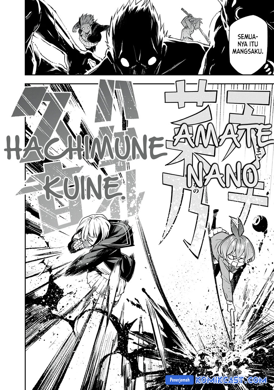 “Honyaku” no Sainou de Ore Dake ga Sekai wo Kaihen Dekiru Ken Chapter 26.3 Gambar 13