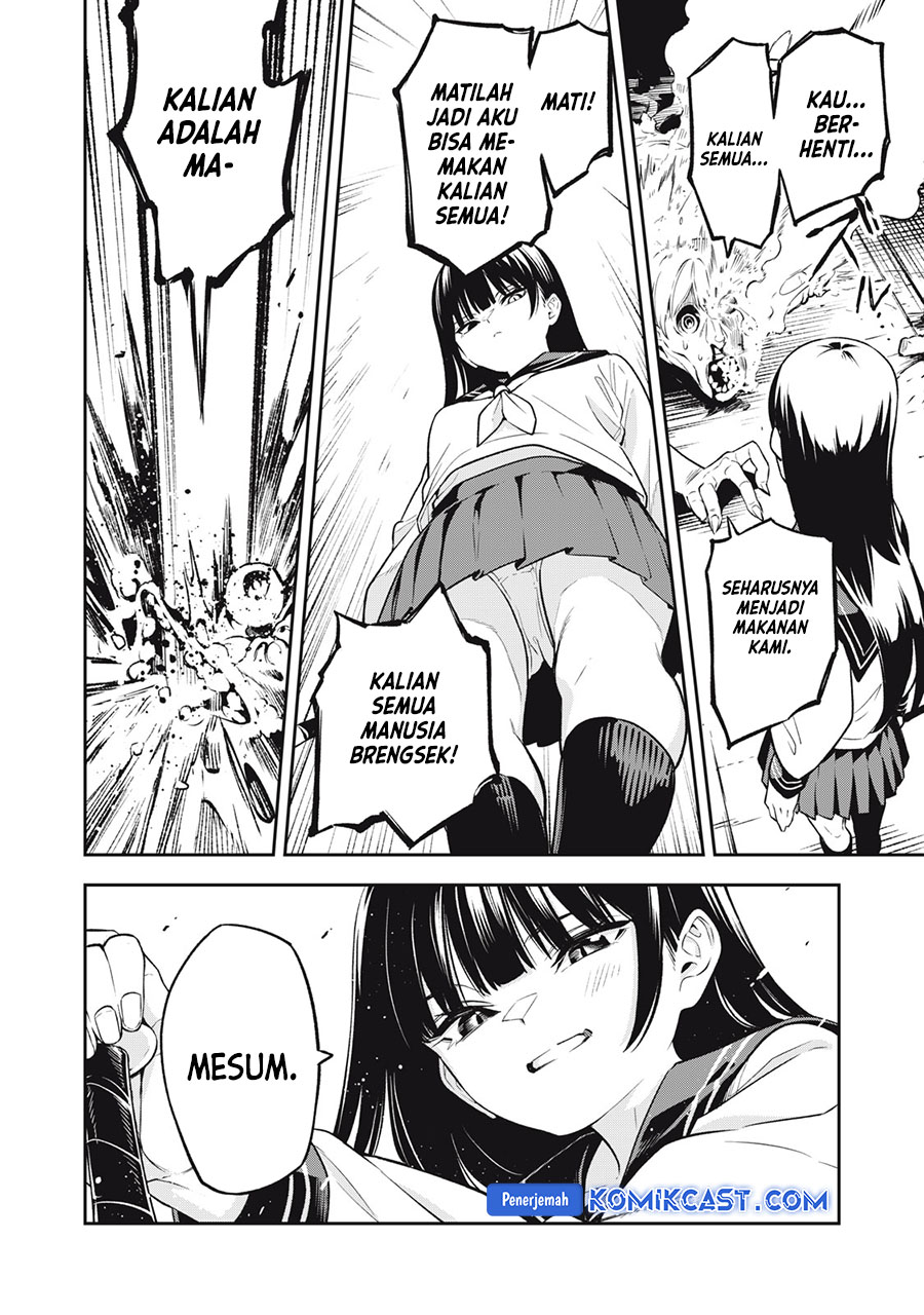 “Honyaku” no Sainou de Ore Dake ga Sekai wo Kaihen Dekiru Ken Chapter 26.3 Gambar 15