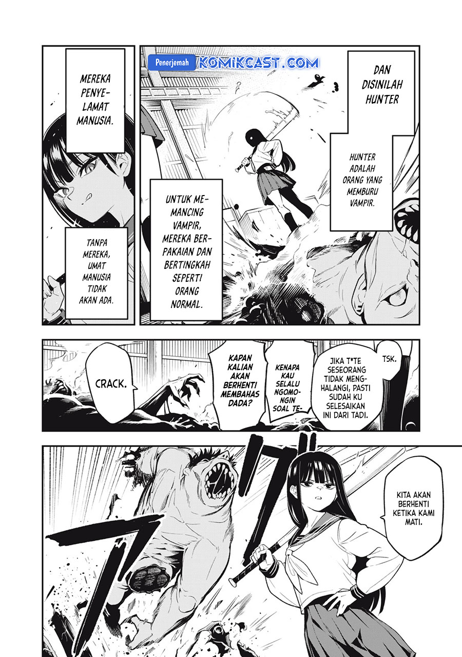 “Honyaku” no Sainou de Ore Dake ga Sekai wo Kaihen Dekiru Ken Chapter 26.3 Gambar 17