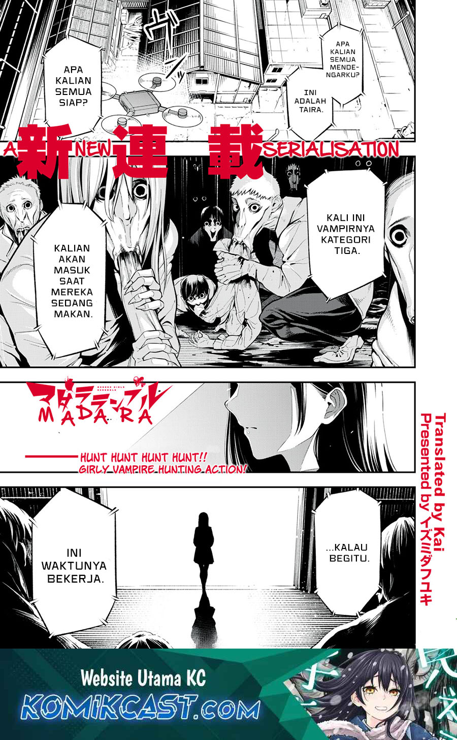 Baca “Honyaku” no Sainou de Ore Dake ga Sekai wo Kaihen Dekiru Ken Chapter 26.3 Gambar 2