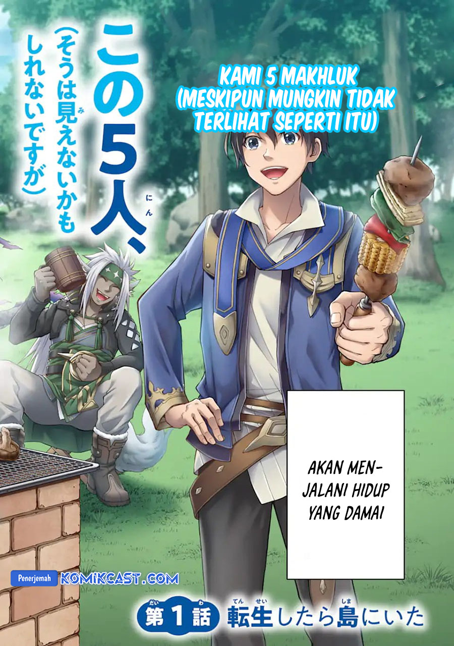 “Honyaku” no Sainou de Ore Dake ga Sekai wo Kaihen Dekiru Ken Chapter 26.3 Gambar 26
