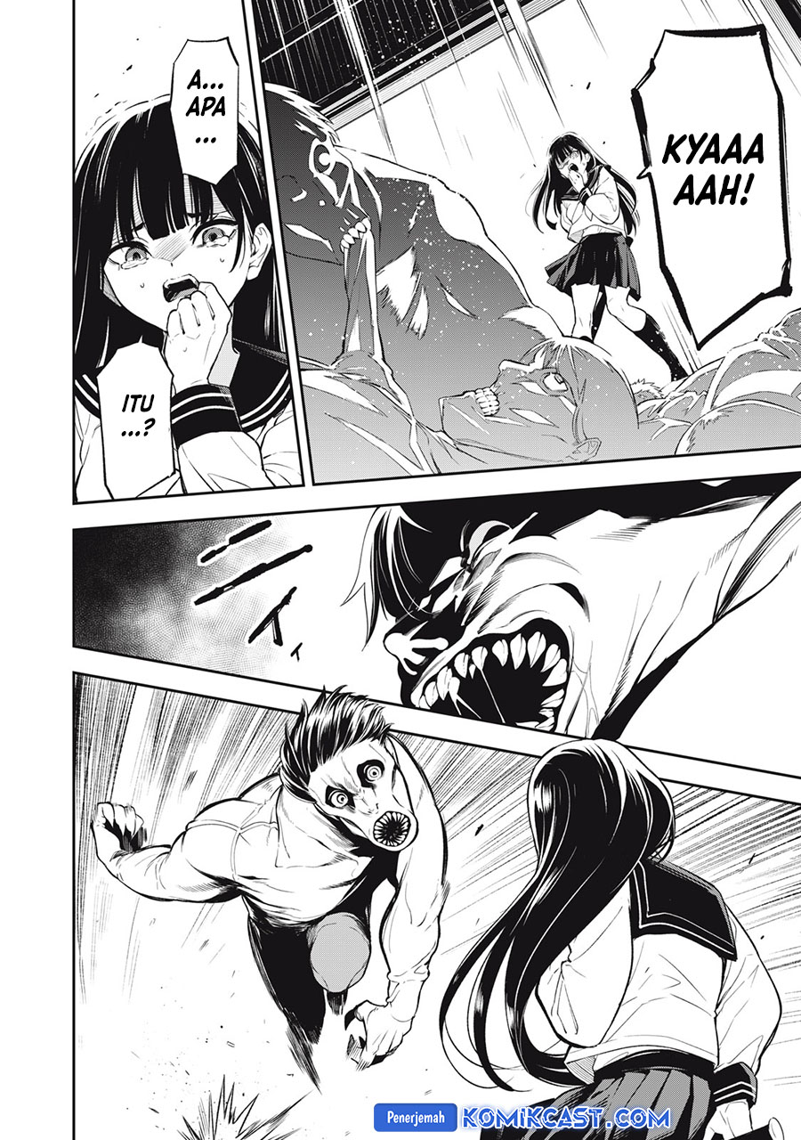“Honyaku” no Sainou de Ore Dake ga Sekai wo Kaihen Dekiru Ken Chapter 26.3 Gambar 5
