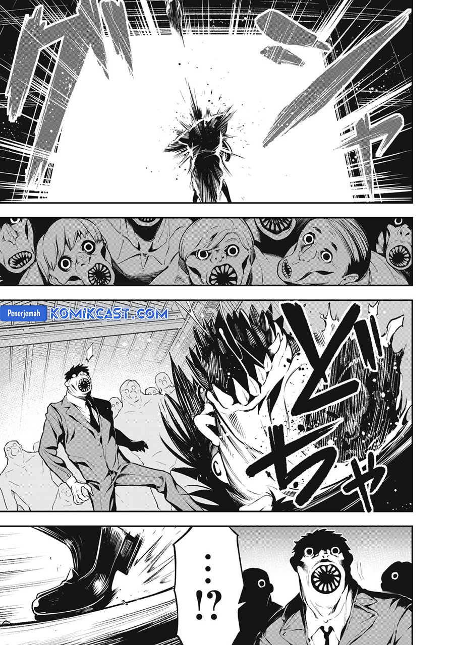 “Honyaku” no Sainou de Ore Dake ga Sekai wo Kaihen Dekiru Ken Chapter 26.3 Gambar 6
