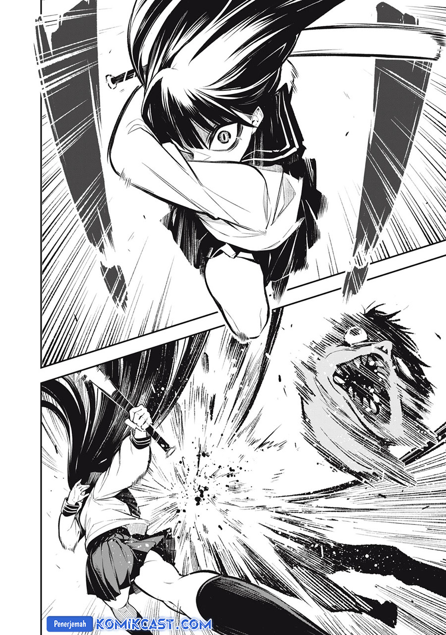 “Honyaku” no Sainou de Ore Dake ga Sekai wo Kaihen Dekiru Ken Chapter 26.3 Gambar 7