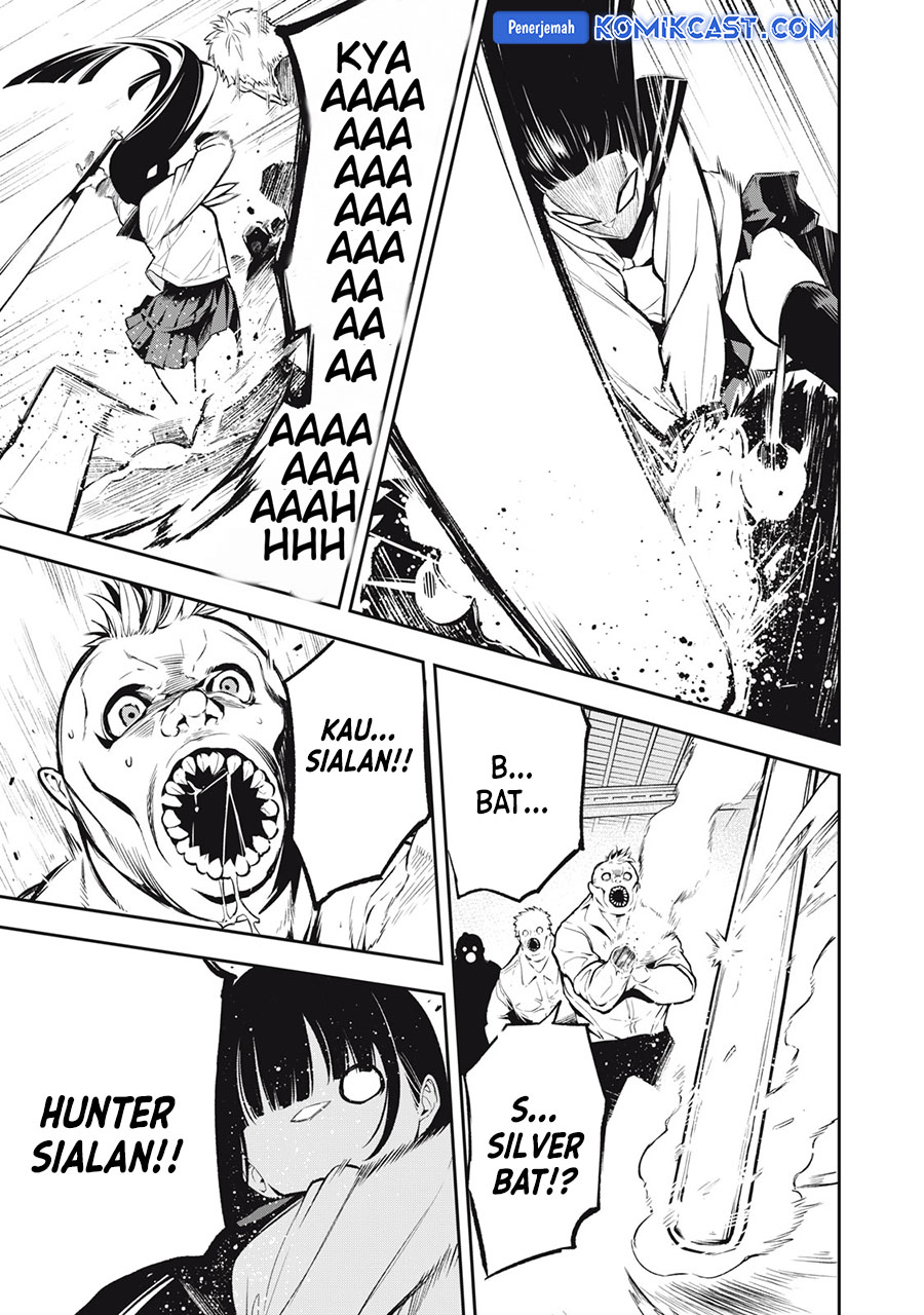 “Honyaku” no Sainou de Ore Dake ga Sekai wo Kaihen Dekiru Ken Chapter 26.3 Gambar 8