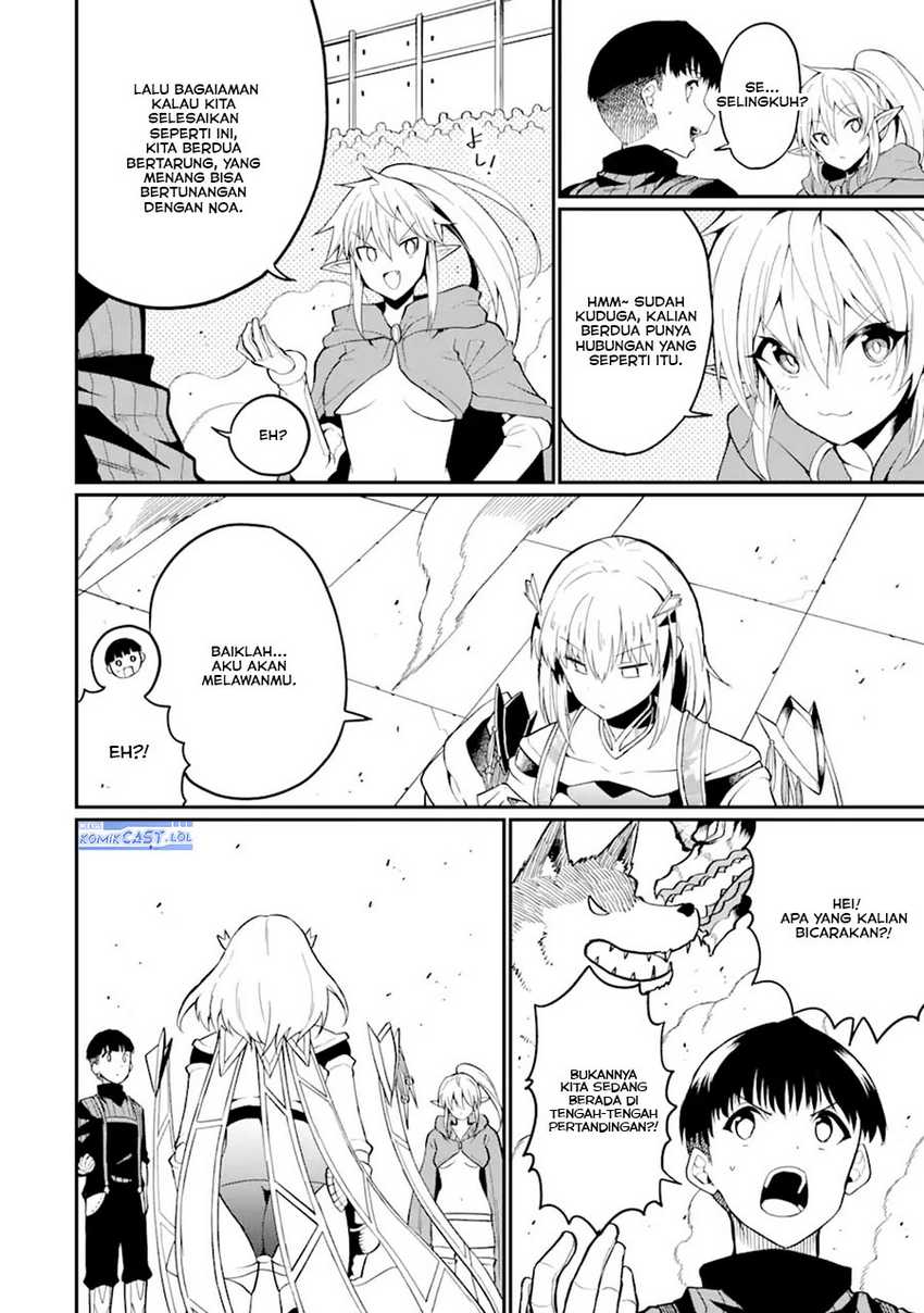 “Honyaku” no Sainou de Ore Dake ga Sekai wo Kaihen Dekiru Ken Chapter 26.2 Gambar 12