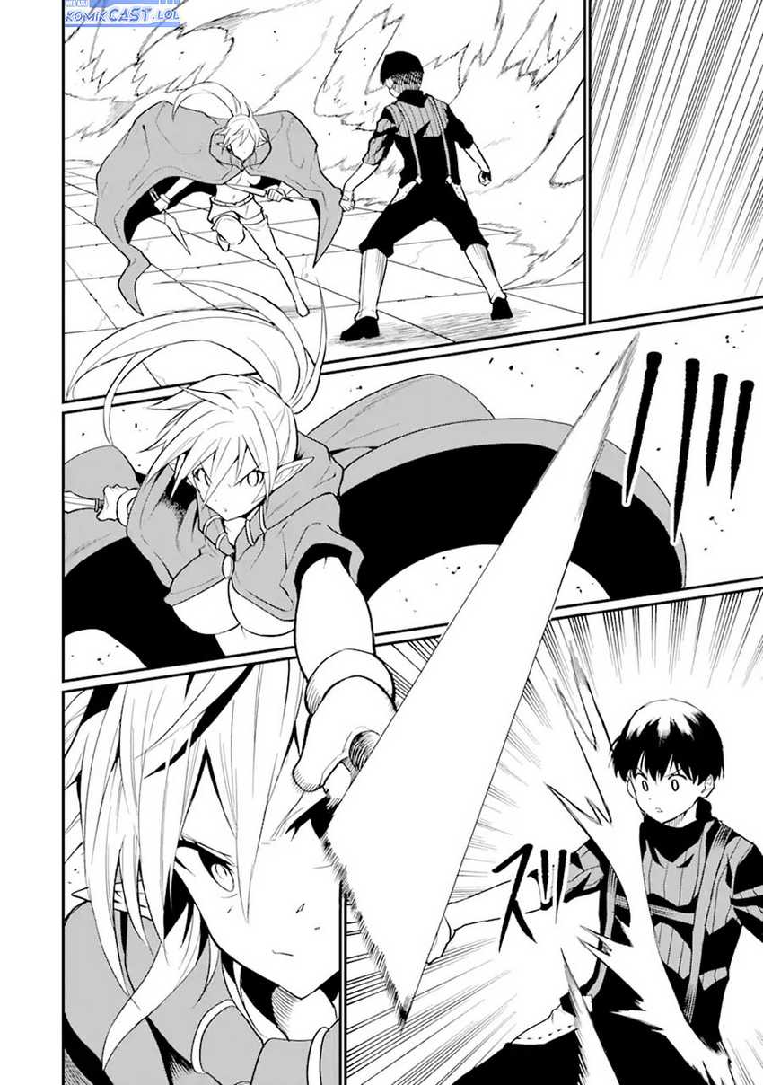 “Honyaku” no Sainou de Ore Dake ga Sekai wo Kaihen Dekiru Ken Chapter 26.2 Gambar 4