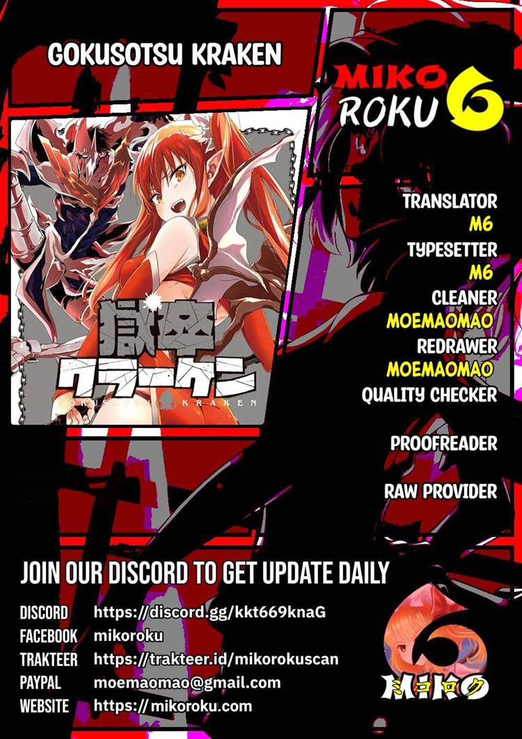 Baca Komik Gokusotsu Kraken Chapter 30 Gambar 1
