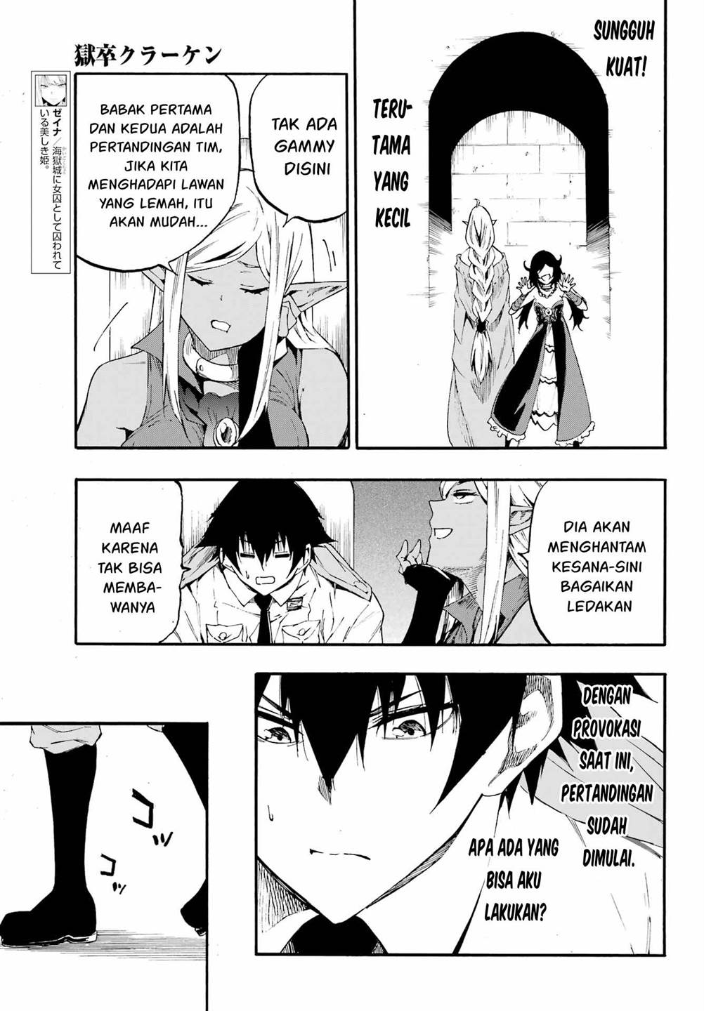 Gokusotsu Kraken Chapter 30 Gambar 15