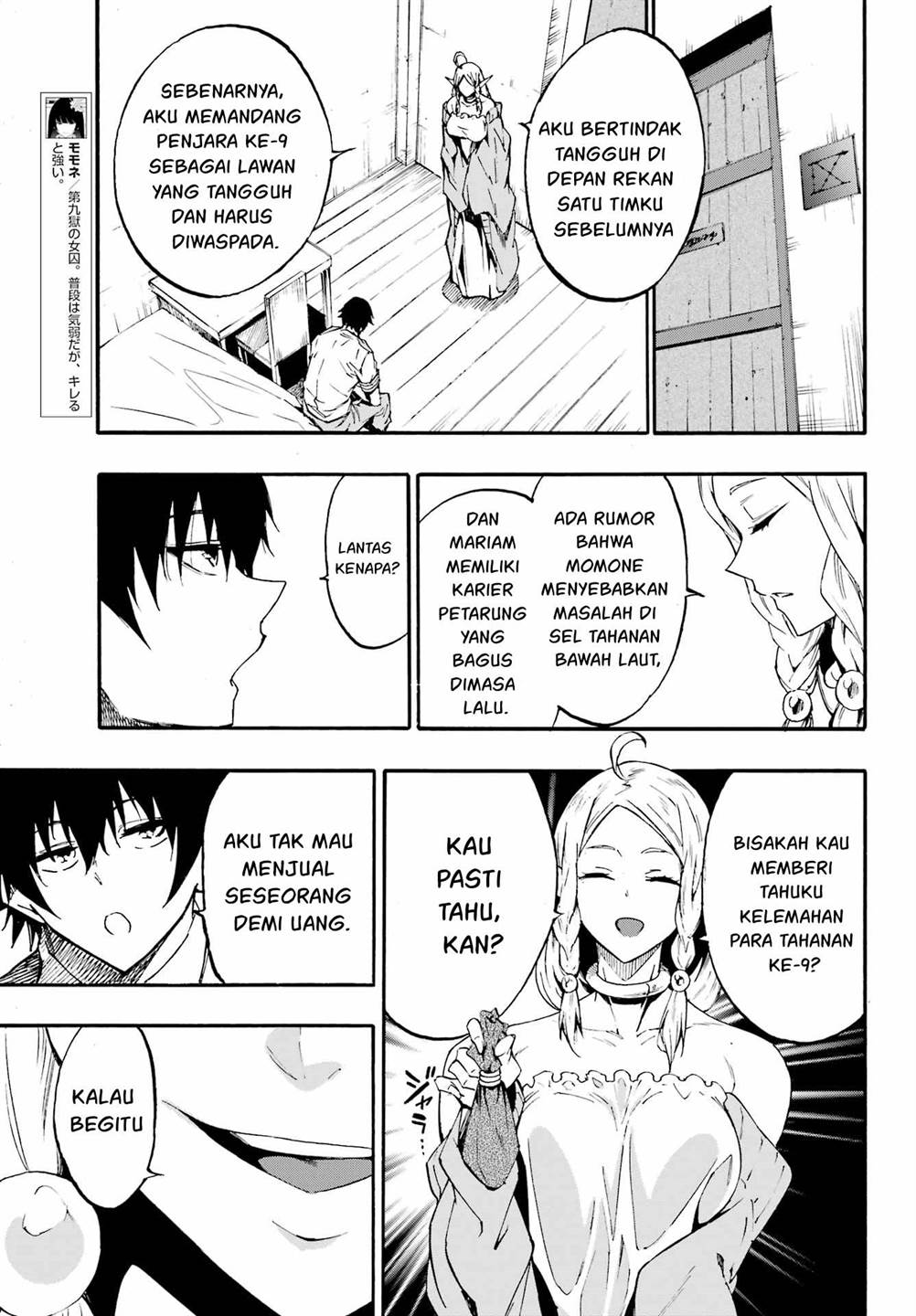 Gokusotsu Kraken Chapter 30 Gambar 17