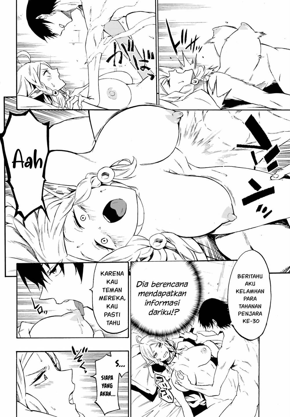 Gokusotsu Kraken Chapter 30 Gambar 24