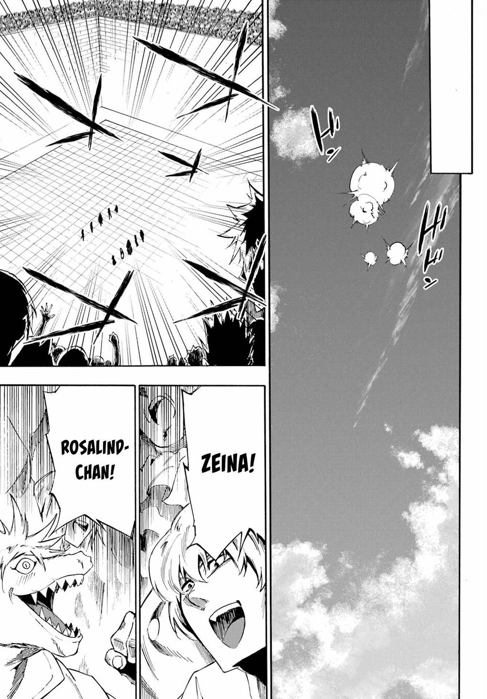 Gokusotsu Kraken Chapter 30 Gambar 27