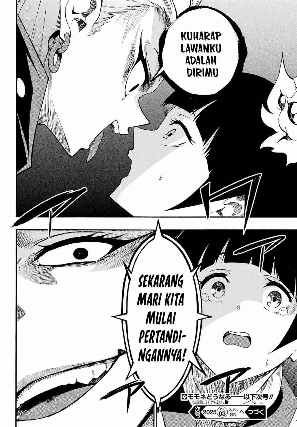 Gokusotsu Kraken Chapter 30 Gambar 30