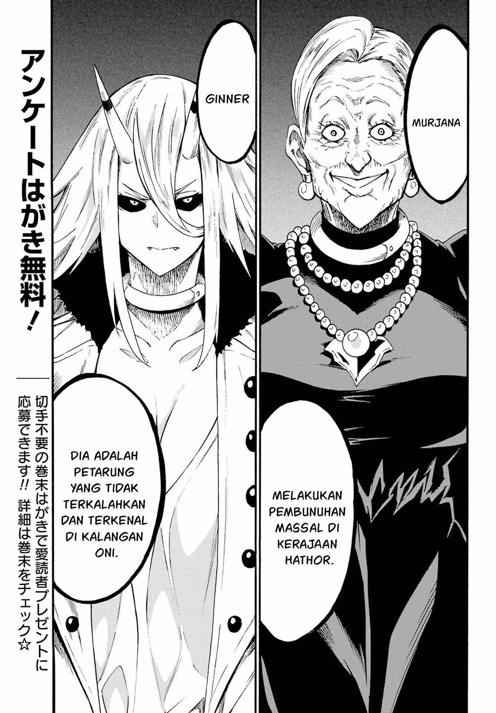 Gokusotsu Kraken Chapter 30 Gambar 5