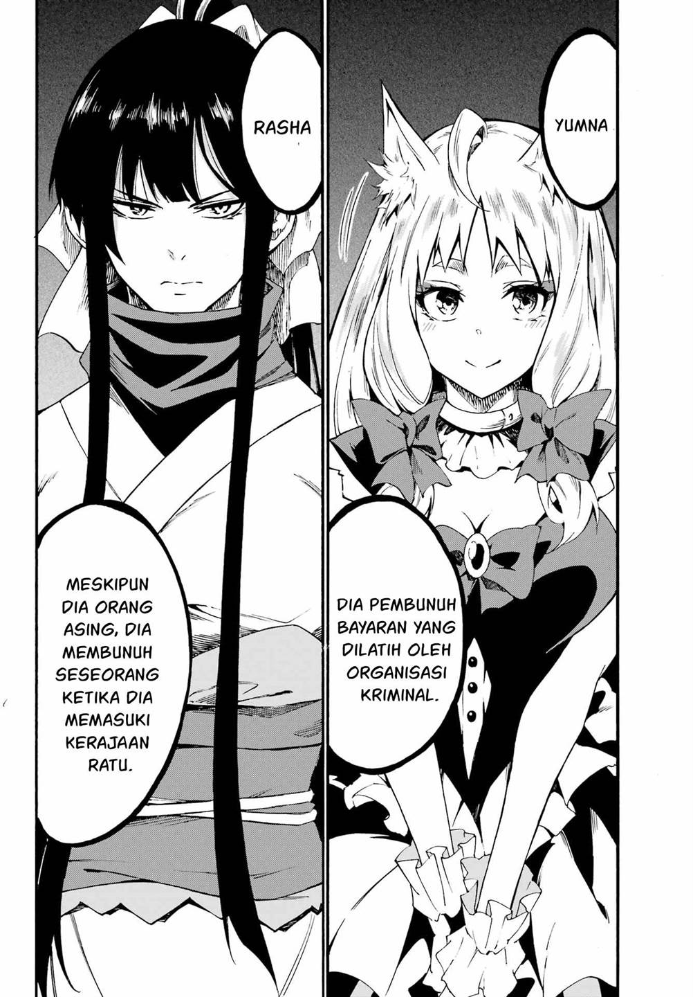 Gokusotsu Kraken Chapter 30 Gambar 6