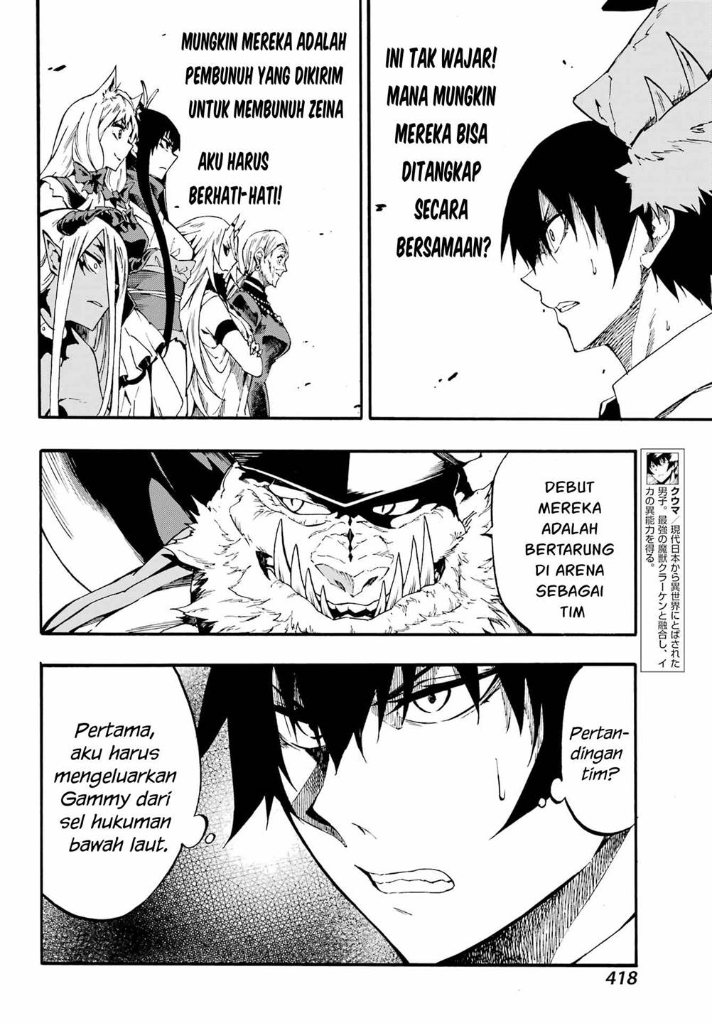 Gokusotsu Kraken Chapter 30 Gambar 8