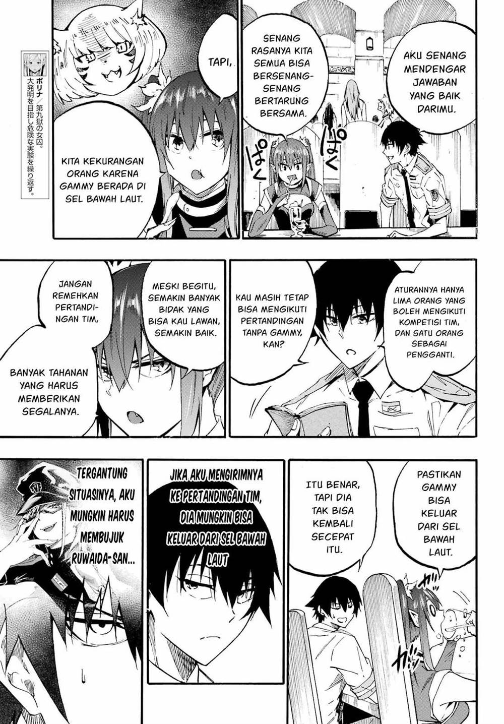 Gokusotsu Kraken Chapter 29 Gambar 10