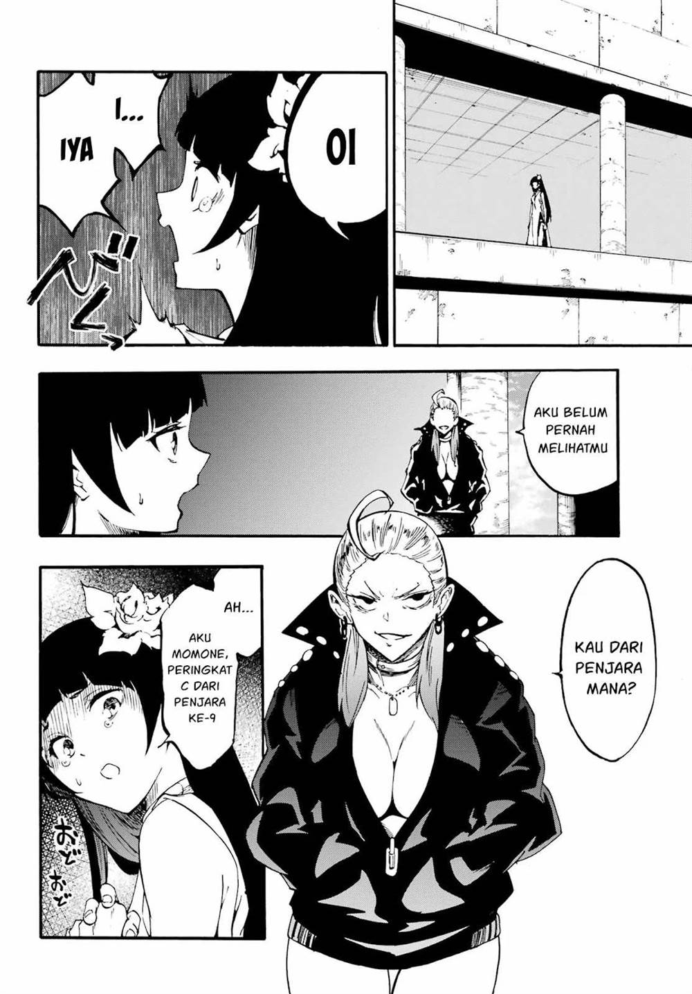 Gokusotsu Kraken Chapter 29 Gambar 11